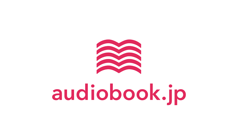 audiobook.jp