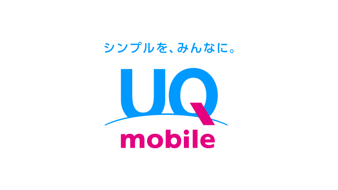 UQ mobile